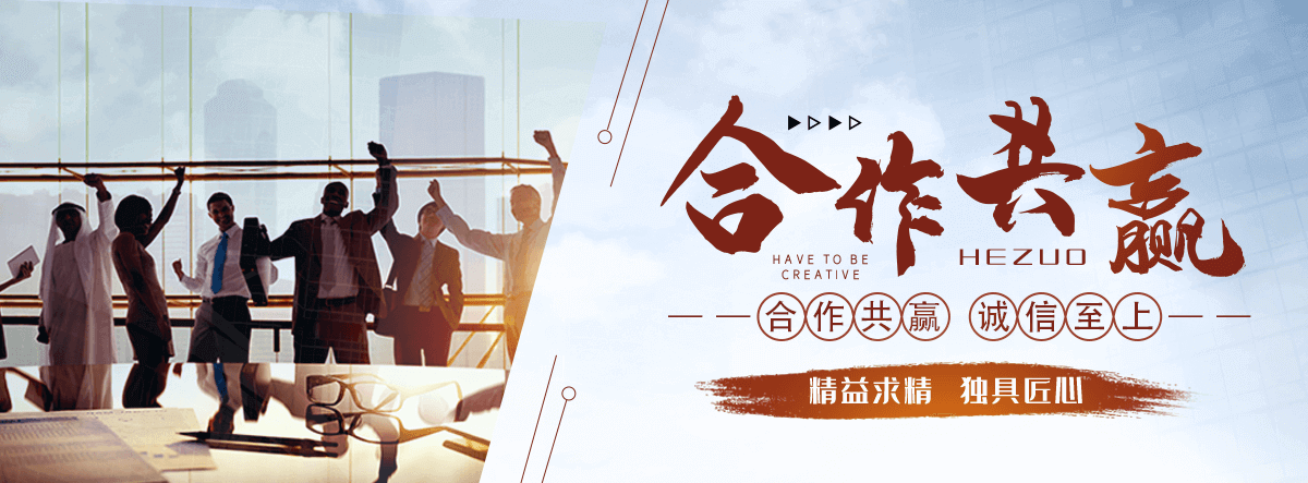 阿里专业三维植被网